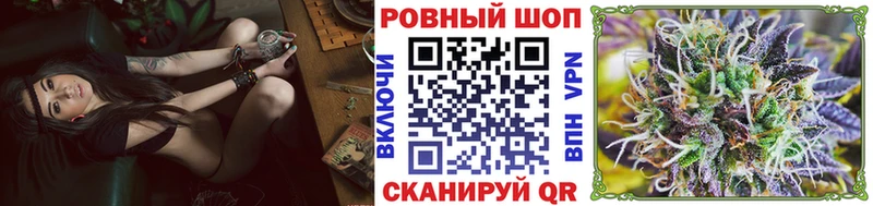 Купить Зеленогорск Гашиш  АМФЕТАМИН  Меф мяу мяу  Конопля  APVP 