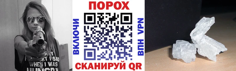 АМФ 98%  Зеленогорск 