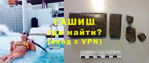 прущий лед Вяземский
