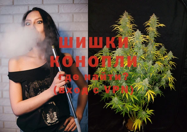 героин Верхнеуральск