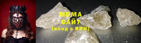 не бодяженный Билибино