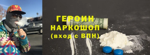 круглые Волоколамск