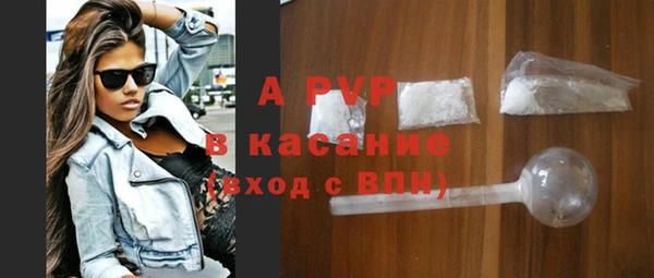 прущий лед Вязьма