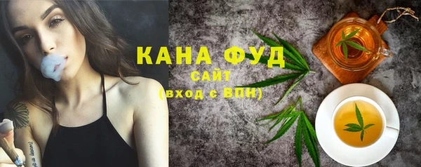 не бодяженный Билибино