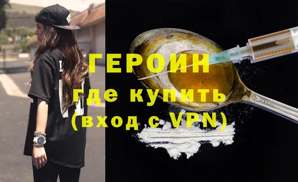 круглые Волоколамск