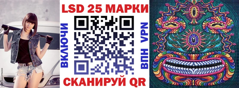 мега как войти  площадка формула  Марки NBOMe 1500мкг  сколько стоит  Зеленогорск 