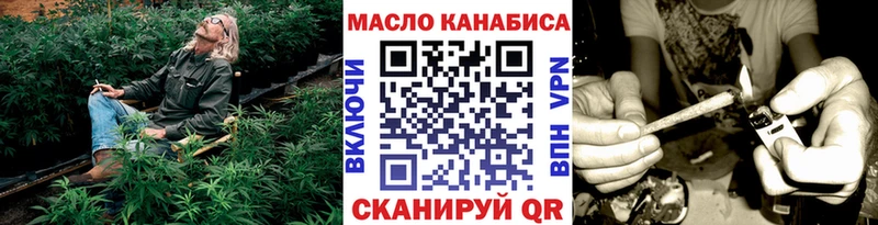 hydra вход  Зеленогорск  ТГК вейп с тгк  дарнет шоп 