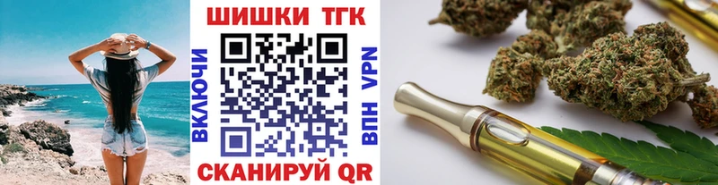 Канабис ГИДРОПОН  закладка  Зеленогорск 